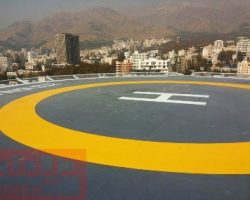 هلی